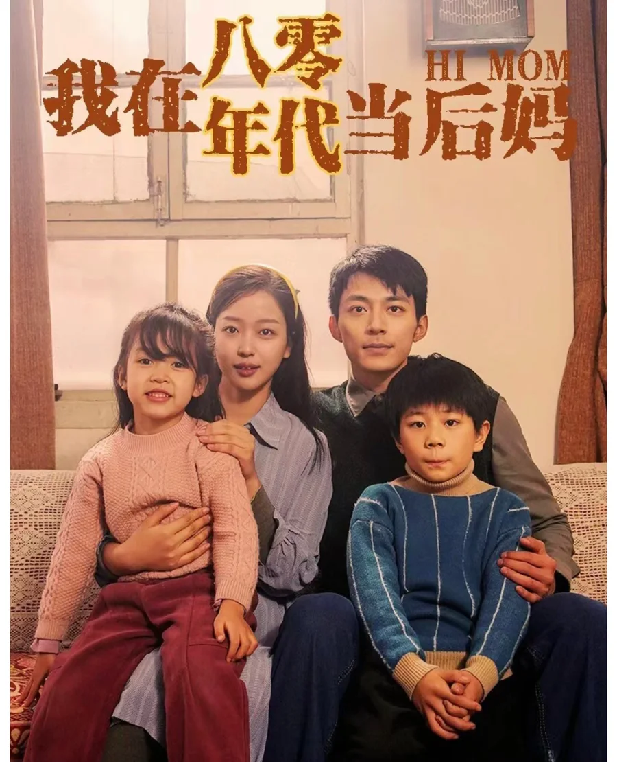 《无声的证词辩白》短剧海报，51黑料悬疑刑侦全集索引